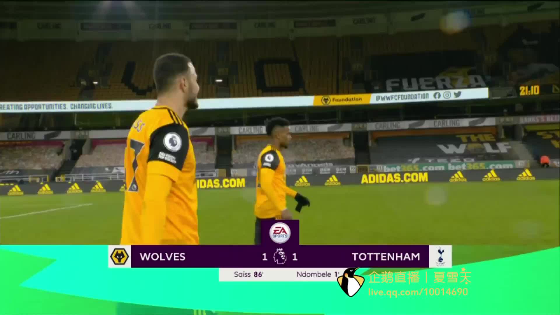 通过不同球 通过不同球